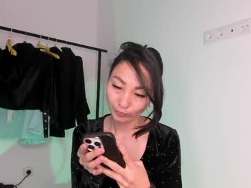 1reisatumi crazyticket - 2023.06.29