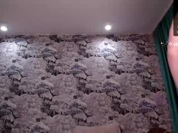 Ambrosia_nectar ticket show