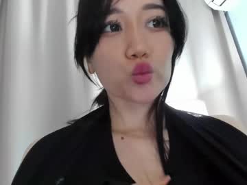 Amiliyan ass play show