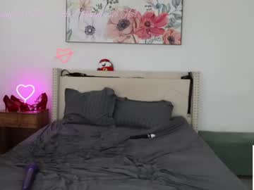 Ari_lovexo pvt show show