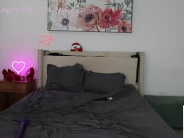 Ari_lovexo show - 07-23-2023