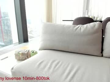 Carolinaherera crazyticket show