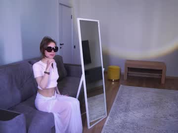 Elannand solo masturbation camshow - 2023/09/25