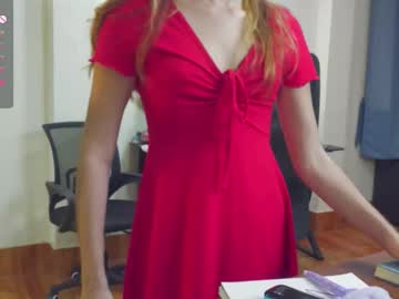 Ellcrys group show camshow