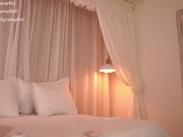 Emiilycampbell toy fun - 2023.11.14