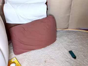 Emilytrays solo masturbation - 2023-11-14