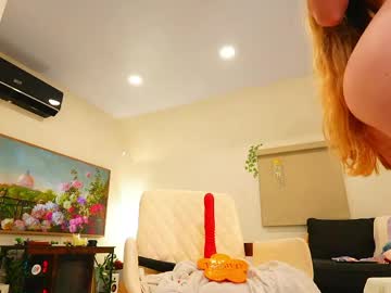 Emmasky69 premium - October 13 2023