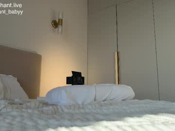 Enchant_baby_ pussy play show