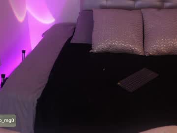 Eyrarosee with friend camshow - 02 July 2023