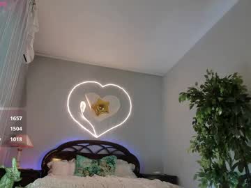 Flower_nicole crazyticket camshow - 2023/11/14