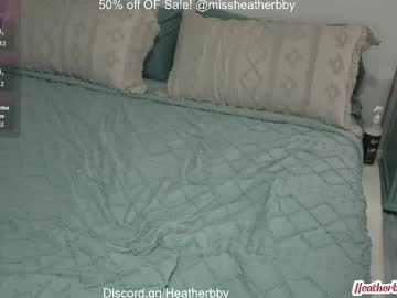 Heatherbby fingering - 2023-08-17