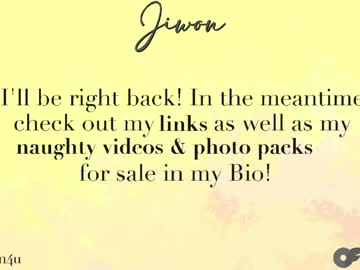 Jiwon4u masturbation - 28.06.2023