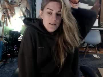 Katiecutie_5 private show - 23/10/2023