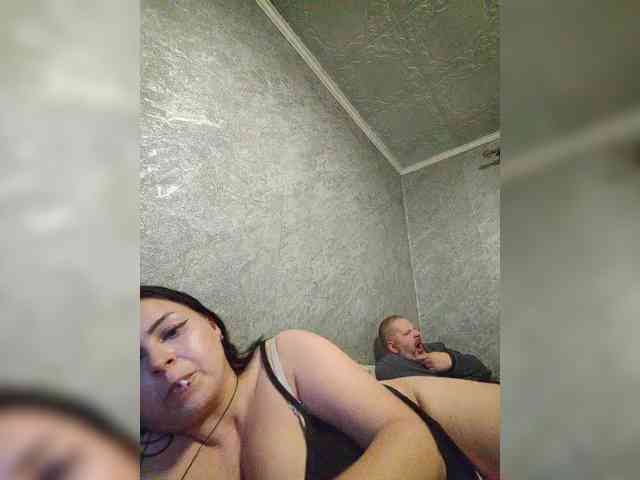 Kissmabont threesome