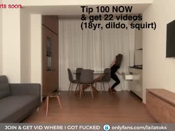 Lailatoks pvt - 06/22/2023