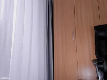 Miss_boobtastic fingering show - 2023 December 04