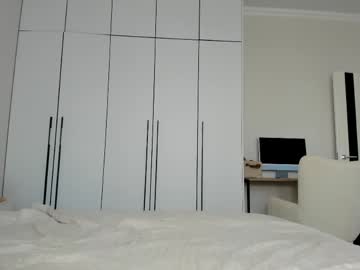 Misssweettie solo masturbation