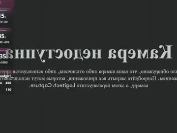 Naomi_san squirt - 25-05-2023