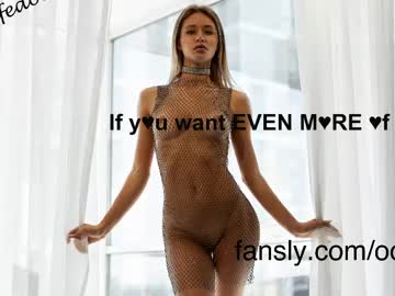 Oksanafedorova hot - 20.07.2023