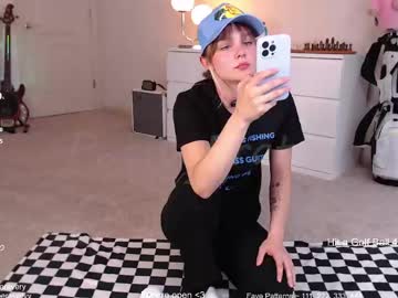 Petitebrat ass play show - 08.25.2023