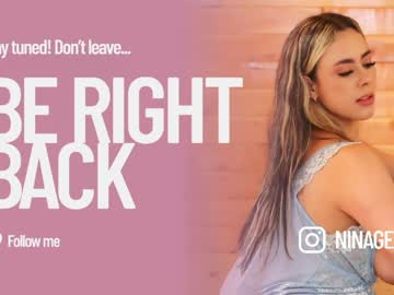 Sabrina_geek crazyticket show - 12/08/2023