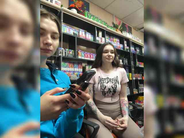 Sofi-edvige squirt