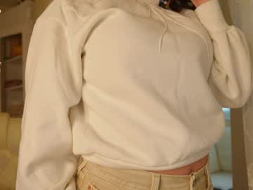 Sweet_adelee private show