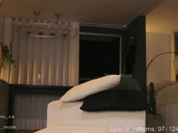 Valeria_orozco pusssy - 06/02/2023