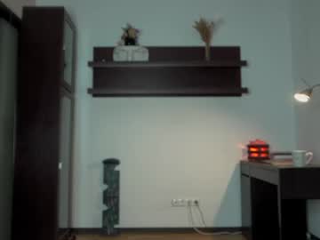 Viktor_secret crazyticket