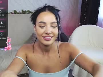 Want_emma anal camshow
