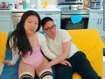 18not20 reverse cowgirl show