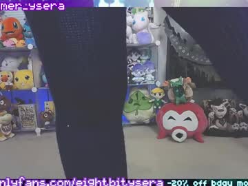 8bitdeviants crazyticket show - 2023.11.12