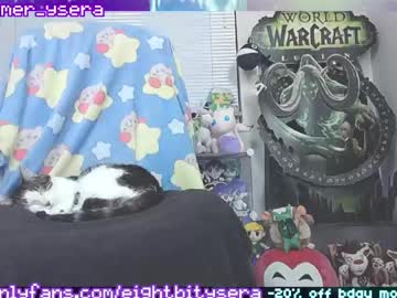 8bitdeviants deepthroat - 11-17-2023