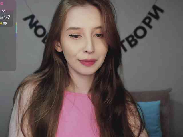 RocketGIRL fingering - June 13 2023