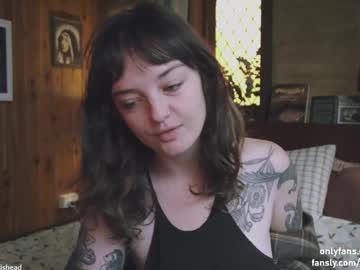 _freckles premium camshow - 07-14-2023