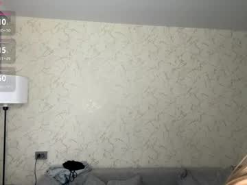 Afroditacaree fingering - 2023.03.29