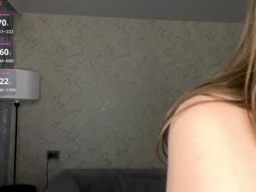 Afroditacaree premium - 07/16/2023