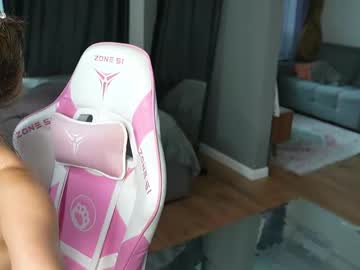 Amilia4u solo masturbation show