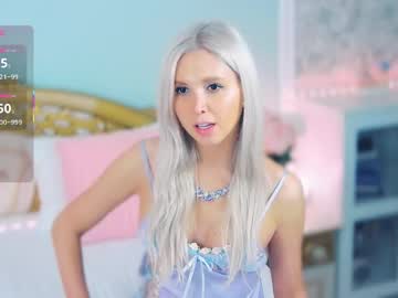 Amoramias pusssy camshow