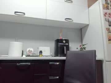 Angelsuitlove toy fun camshow