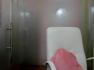 Ayumilove dildo - 08 May 2023