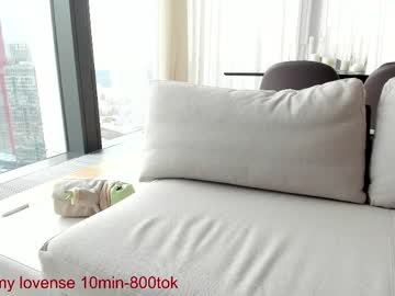 Carolinaherera lesbian camshow