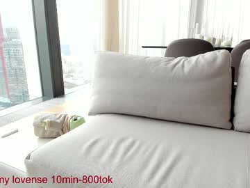 Carolinaherera pvt show