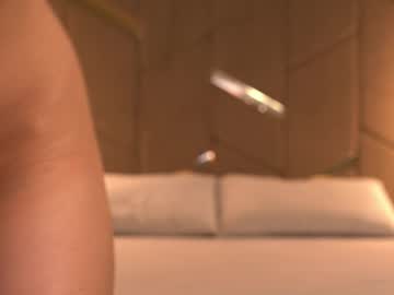 Chaturbabe__ solo masturbation camshow - 2023-12-01
