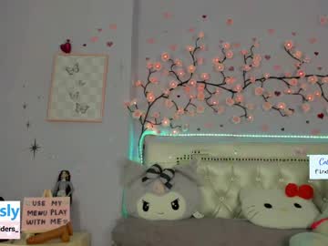 Cobie_smoulders_ crazyticket camshow - 01/18/2024