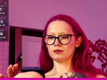 Coolteacher ass play show