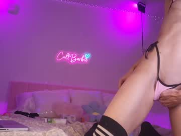 Cult_barbie93 threesome