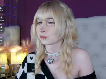 Cutetomie masturbation