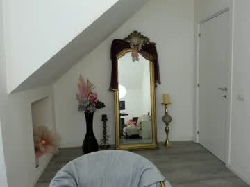 Deea_lexa ticket - 25 December 2023