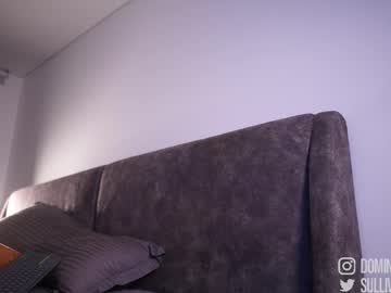 Dominic_sullivan1 crazyticket